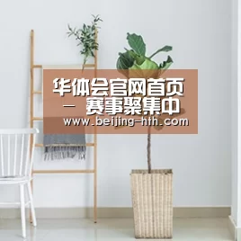产品名称六
