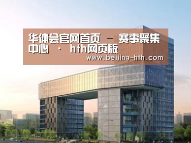展示四(图1)