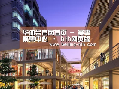 展示一(图1)