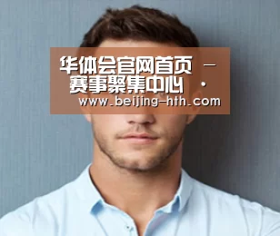 设计师-王(图1)