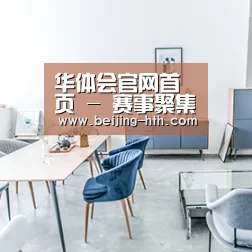 产品名称四(图1)