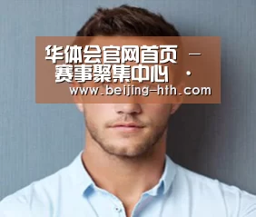 设计师-王