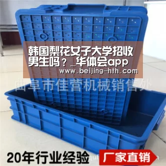 华体会体育